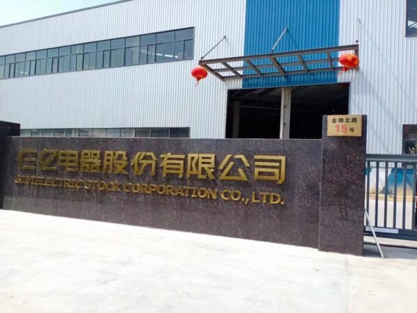 China Supplier Compressed SAYI-K11 8bar 1.5kw with 50L air tank Piston Air Compressor