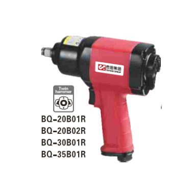 1/2'' Pneumatic twin hammer Air Impact Wrench comp Sy-600p inner hexagonal spanner air tool CE approved