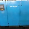 Competitive outstanding price Industrial Efficiency screw air compressor 100HP CE Approved Single Stage two Air Compressor