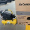 Hot selling New driven belt mini air compressor 12L tank 1 HP