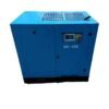 Top Quality SY-15A 11kw Air Compressor Machine Clean Air Direct Drive Screw Air Compressor