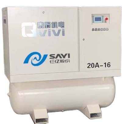 New OEM SY-15M 16 air bar IP23 Motor oxygen-concentrator compressor 400 liter 3 in 1 11Kw Screw Air Compressor
