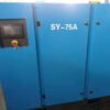 High quality SY-75A Single two Stage 55Kw 10 air bar Screw Air Compressor