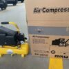 SY-2012 electric direct driven mini air compressor 220V 12L tank 1 HP CE certificate