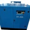 Best selling SY-20A 20HP Single Two Stage Fiber Laser Cutting Machine Screw Air Compressor