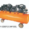 Good Quality SY-V2080/2 8bar with 1000L air tank 4kw 5.5HP piston air compressor from China