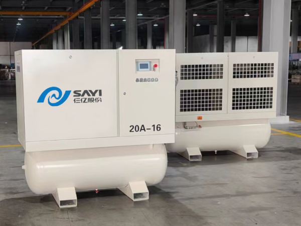 SY-30M All in One IP23 Magnetic Motor 16bar 300L tank Screw Air Compressor laser cutting
