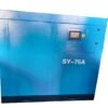 SAYI 75 Horse Power 415V 380V 8 Bar Direct Driven Cheap Screw Air Compressor