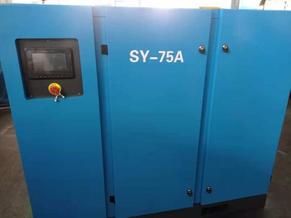 Top quality factory OEM Working Frequency Single two Stage Power Machinery Screw Air Compressor 75HP