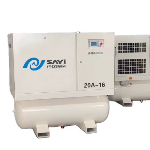 SY-30M All in One IP23 Magnetic Motor 16bar 300L tank Screw Air Compressor laser cutting