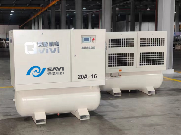 New OEM SY-10M 16 air bar IP54 Magnetic Motor 300L Air Dryer Screw Air Compressor 7.5Kw Combined 3 in 1