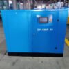 Sayi 37kw 50HP IP55 Pm Motor Variable Speed 8bar Single Stage Screw Compressor