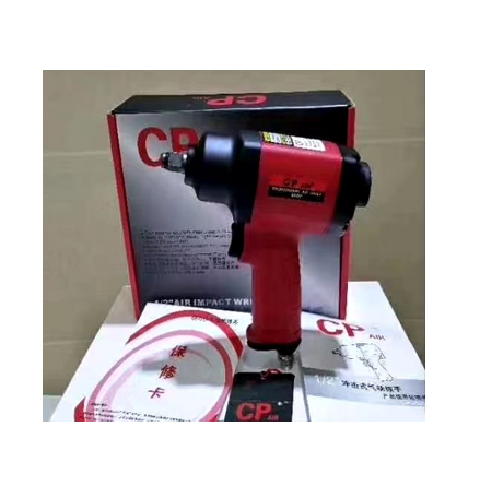 1/2'' Pneumatic twin hammer Air Impact Wrench comp Sy-600p inner hexagonal spanner air tool CE approved