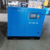 SAYI 15HP 10bar Fixed Speed Driven Air Screw Compressor
