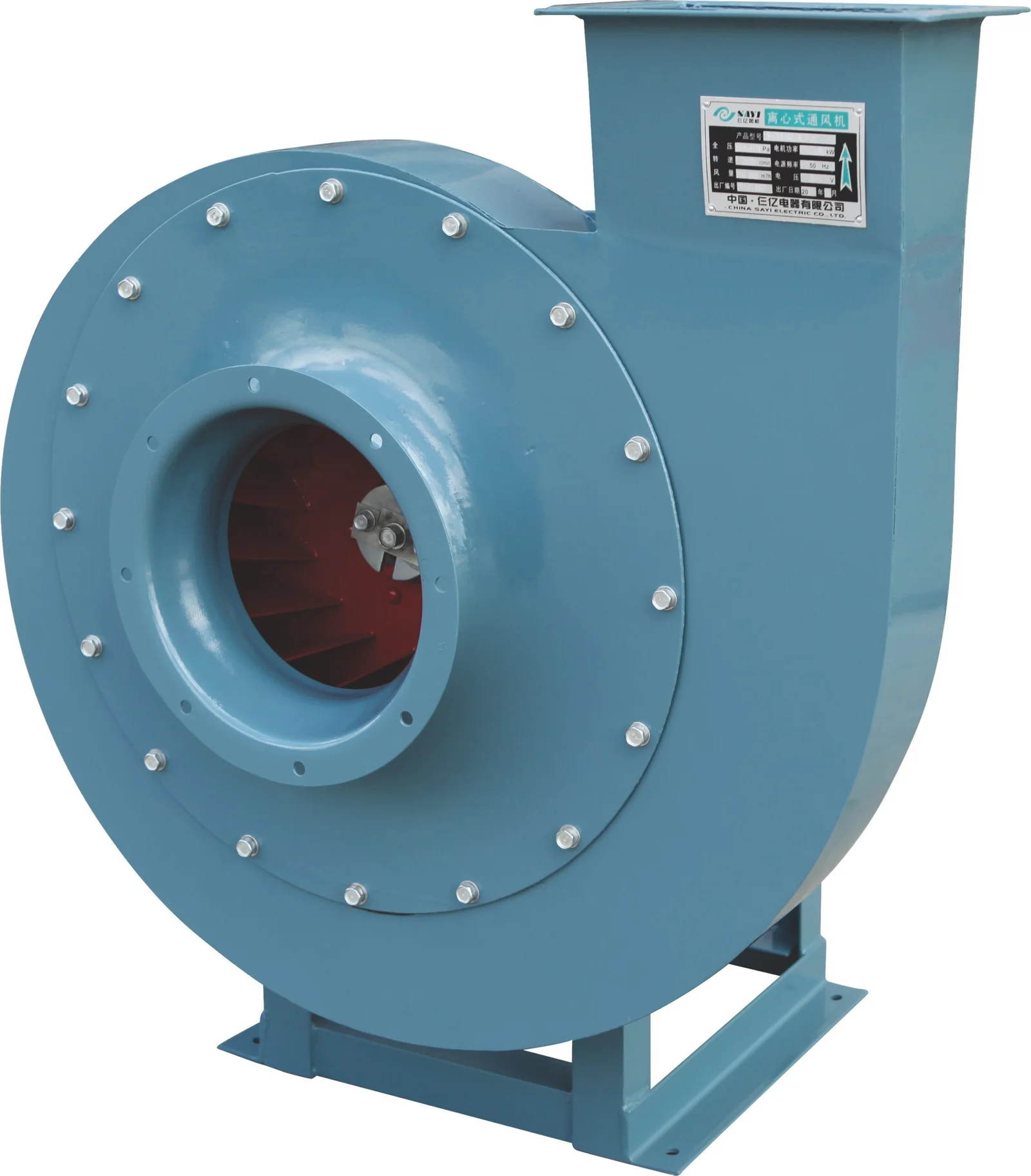 Centrifugal Fan Blower - Air Compressors | SAYI