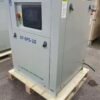 SY-SF5-10 3,7 kW ölfreier Scroll-Luftkompressor mit Motor der Schutzart IP54 – Ansicht 2