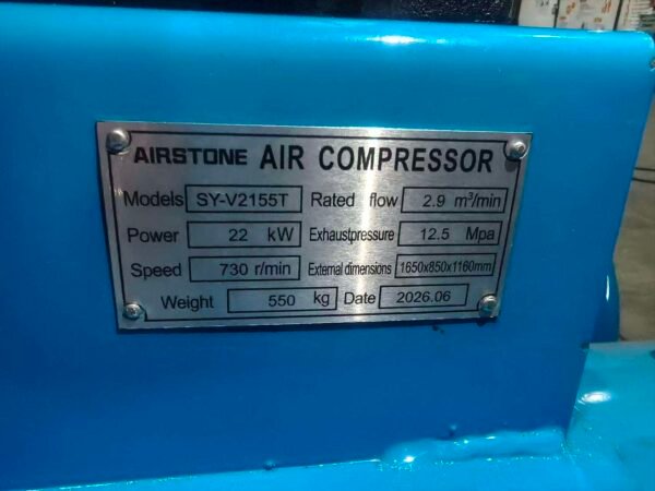 SAYI V2155T 22KW double stage piston air compressor - view 5